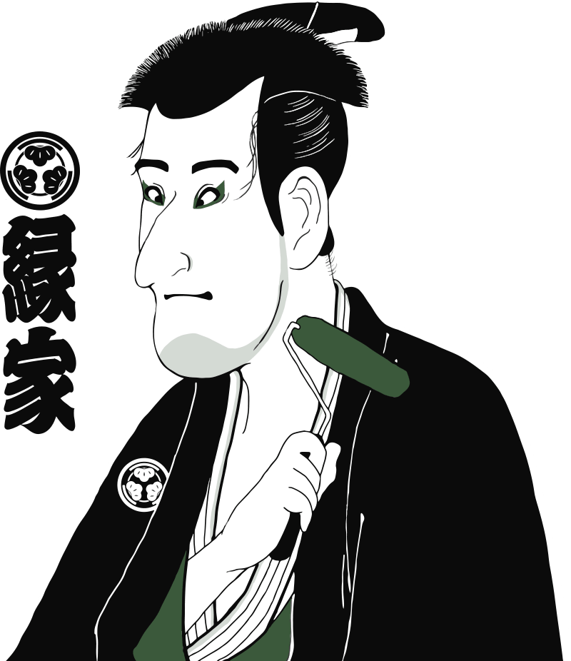 ご縁を大切にする塗装職人の店