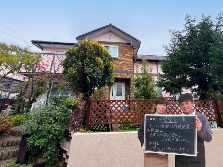遠賀郡岡垣町 I様邸｜外壁塗装工事