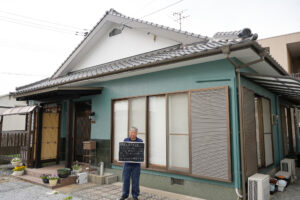 after