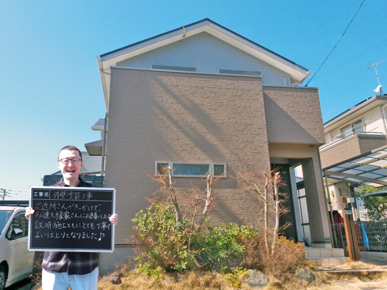 福津市 S様邸｜外壁塗装、屋根塗装、ベランダ防水工事