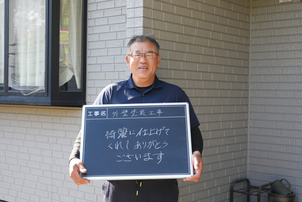 福津市 N様邸|外壁塗装工事