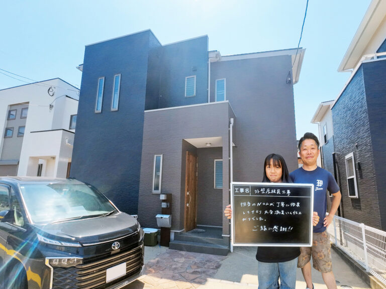 福岡市早良区　N様邸｜外壁塗装、屋根塗装工事