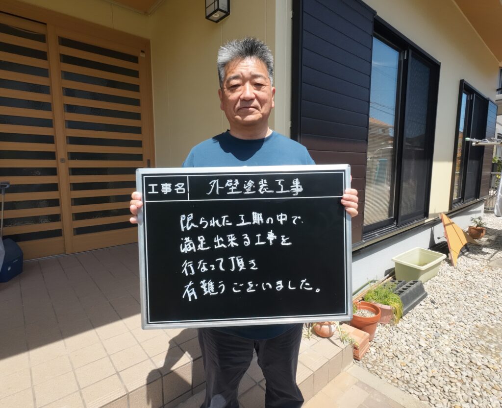 福岡市西区 H様邸｜外壁塗装、防水工事