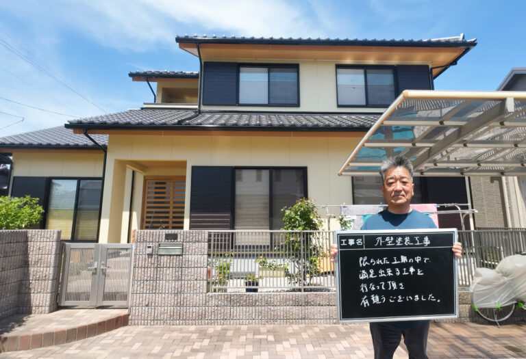 福岡市西区 H様邸｜外壁塗装、防水工事