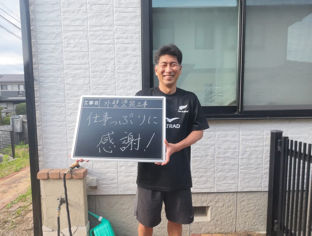 小郡市 A様邸｜外壁塗装
