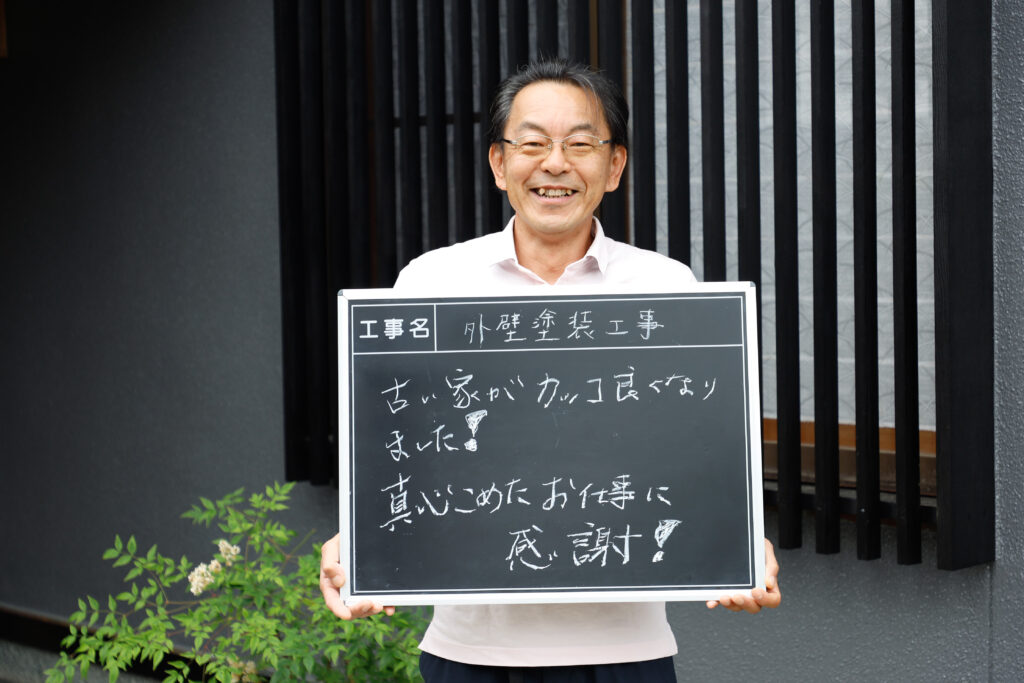 宗像市 H様邸|外壁塗装、玄関軒天木部
