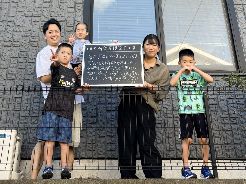 宗像市 T様邸｜外壁塗装、屋根塗装工事