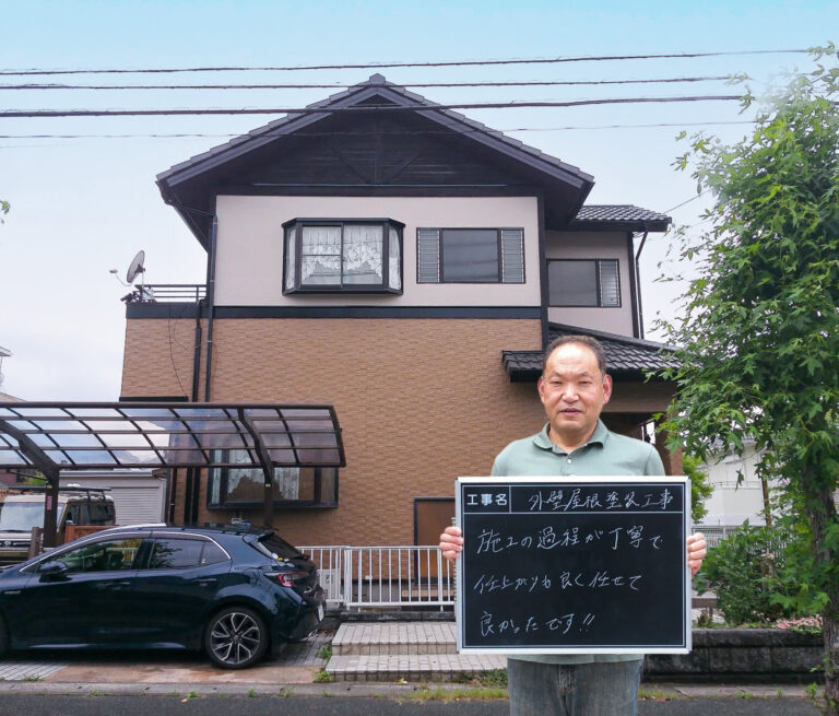 宗像市 K様邸｜外壁塗装、屋根塗装、防水工事、帯撤去・新設