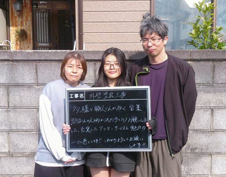 中間市 I様邸|外壁塗装、アクリル板一枚交換、波板部分・木部一部撤去