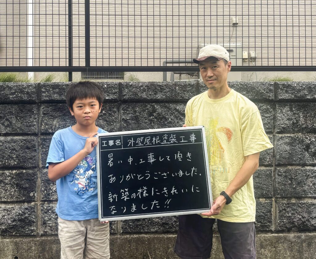 宗像市 W様邸|外壁塗装、屋根塗装
