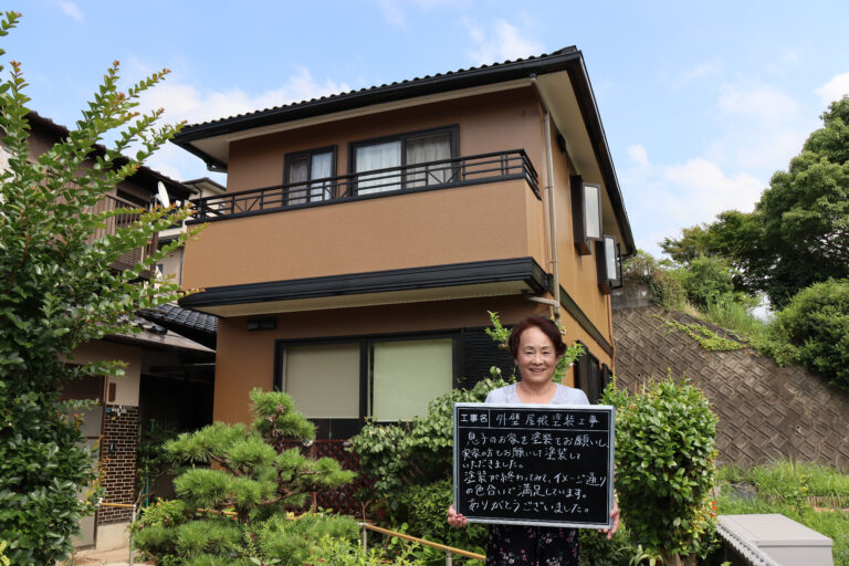 宗像市 I様邸｜外壁塗装、屋根塗装工事