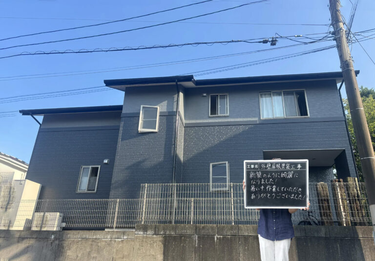 福岡市西区 Y様邸｜外壁塗装、屋根塗装、防水工事、外塀塗装