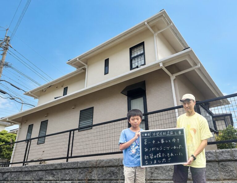 宗像市 W様邸｜外壁塗装、屋根塗装